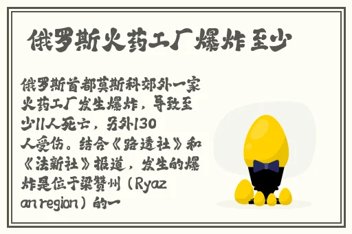 女子满嘴精子免费视频