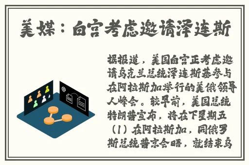 韩国三级在线2018在线无码观看