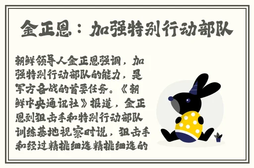 草莓视频在线